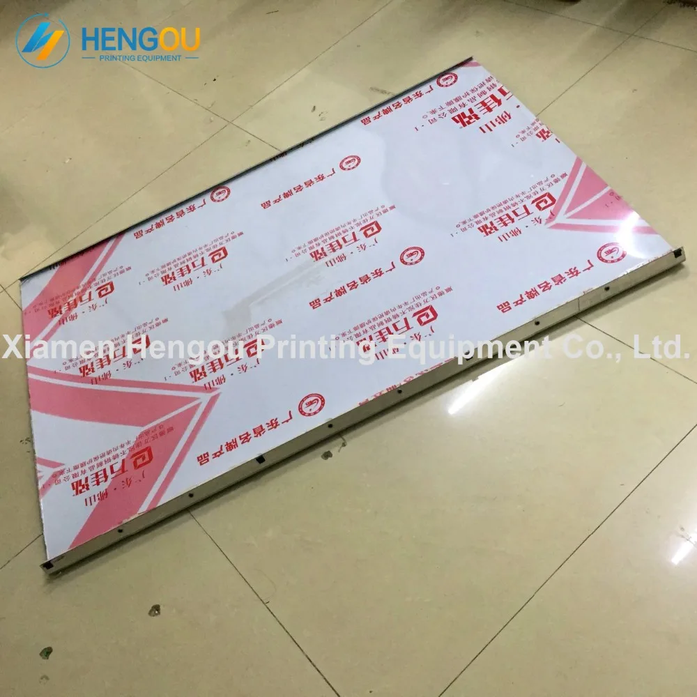 QQ20190301115327