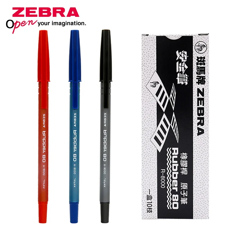 6 шт. шариковые ручки Зебра 0 7 мм|ballpoint pen|pen high qualitypen zebra |