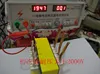 Fast Free Ship Inverter High frequency Transformer EE85B Vertical Type 2000 watts 15-22k high-frequency transformer ► Photo 2/5
