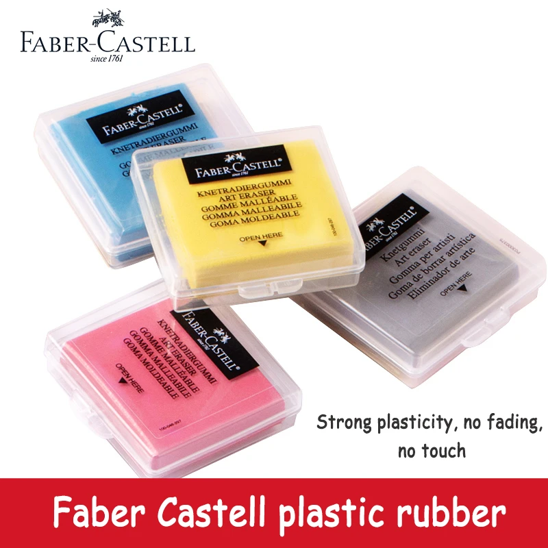 Plasticity Rubber Soft Eraser Wipe Highlight Kneaded Rubber For Art Painting Plasticity Rubber Soft Eraser Wipe Highlight Kneaded Rubber For Art Painting