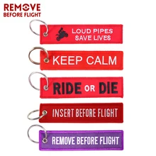 Модные вставить перед полетом брелок тег Jewelry брелок для мотоциклов автомобилей oem Брелоки красный Вышивка брелки брелок брелок для ключей автомобиля