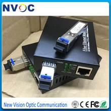 10/100/1000M SFP оптоволоконный коммутатор, внешний Питание 230VAC 3 Pin вилкой/корейский производитель кабелей, в том числе 1,25G 1310nm дуплекс, 20 KM, LC, DDM, SFP преобразователь