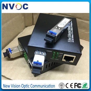 

10/100/1000M SFP Fiber Switch, External Power Supply 230VAC 3 Pin Plug including 1.25G 1310nm Duplex,20KM,LC,DDM,SFP Converter
