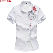 Летняя мужская рубашка с коротким рукавом с принтом большого размера новая брендовая однотонная Модная Повседневная рубашка с коротким рукавом мужская рубашка