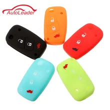 1pc 3 buttons Luminous Silicone car key case cover for FIAT /Panda /Stilo /Punto /Doblo /Grande /Bravo 500 Ducato /Minibus