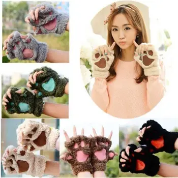 

1Pair Cool Fluffy Bear/Cat Plush Paw/Claw Glove Novelty Halloween Soft Toweling Half Covered Women's Gloves Mittens