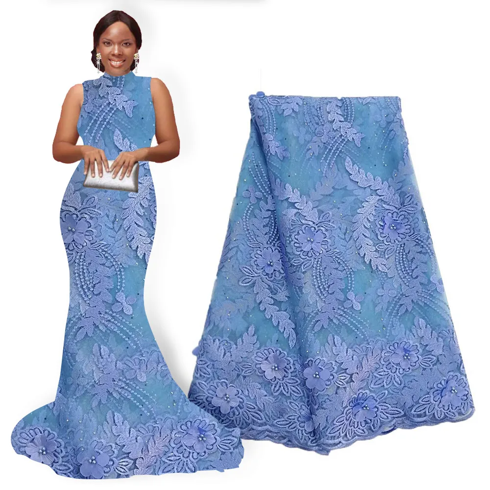 Африканская Цветочная кружевная нигерийская кружевная ткань вышивка бисером цветок кружево африканская 3D Цветочная Ткань 5 ярдов для свадебной вечеринки
