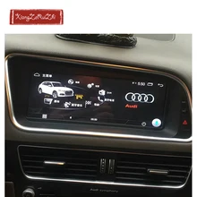 8.8 inch Android car GPS dvd multimedia navigation For AUDI Q5 (2009-2017) with radio/video/USB/WIFI