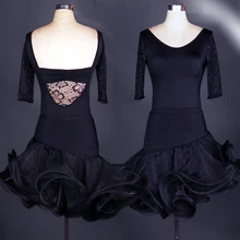 Милое Платье для сальсы/бальных танцев/ча-ча/латинских танцев, костюм для латинских танцев, женский костюм для латинских танцев, юбки для латинских танцев