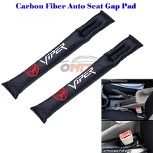 2 шт./компл. стайлинга автомобилей ВПР, логотип, кожа, автомобильный герметичный протектор сиденье Подушка-заполнитель сиденье автомобиля Зарядка для бардачка