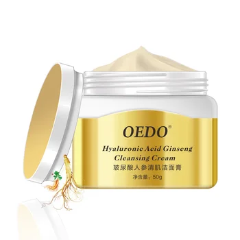 

NEW Hyaluronic Acid Ginseng Cleansing Cream Acne Treatment Moisturizing Cleanser