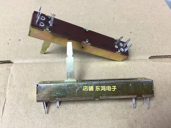 

2PCS/LOT ALPHA Hua, 7.3 cm straight, potentiometer B250KX2, shaft length 25MM