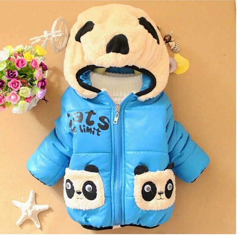 QQ20160307173342