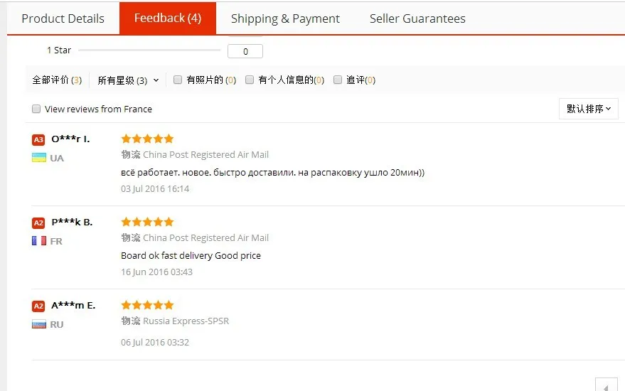 Новинка 100% года деталь для блока питания EAX64905501 LGP4750 13PL2 LG 47ln5454 _ ct|Детали