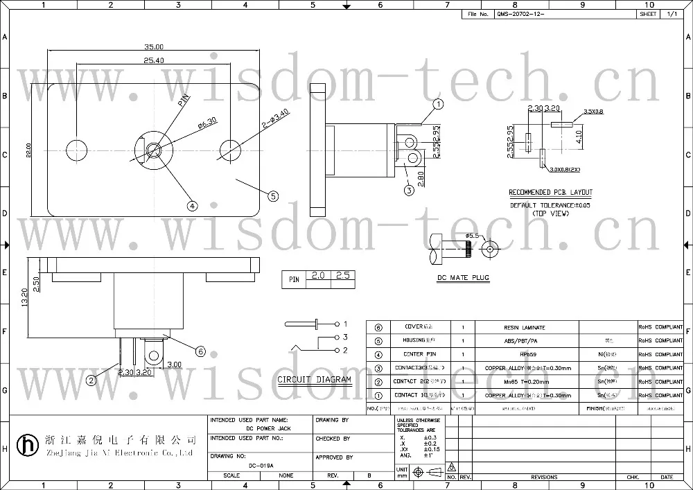 DC-019A-1