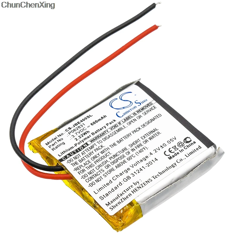Аккумулятор Cameron Sino 600mAh P062831 для JBL Synchros S400BT|Цифровые аккумуляторы| |