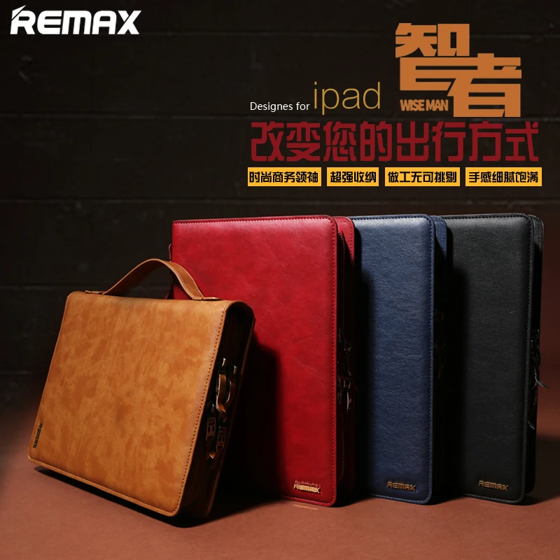 REMAX Multifunction Cover Protective Case Handbag Briefcase For ipad5 6 air2 Protection Office Leather Business | Багаж и сумки