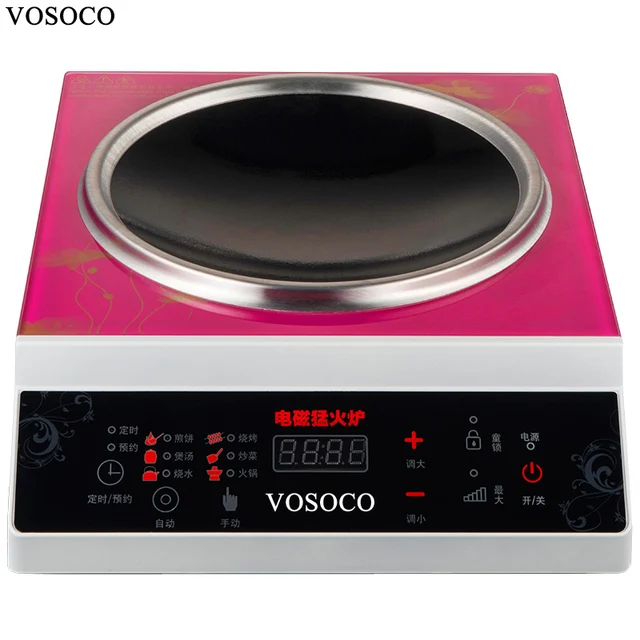 Cheap VOSOCO High power commercial electromagnetic furnace 3500W concave electromagnetic oven induction cooker Touch type 8 gear 220V