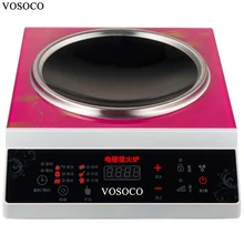 VOSOCO High power commercial electromagnetic furnace 3500W concave electromagnetic oven induction cooker Touch type 8 gear 220V