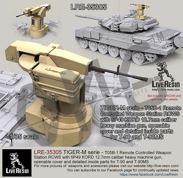 

[Scale Model Kit] Live Resin LRE-35305 1/35 T-90MS T05B-1 Remote Controlled Weapon Station RCWS