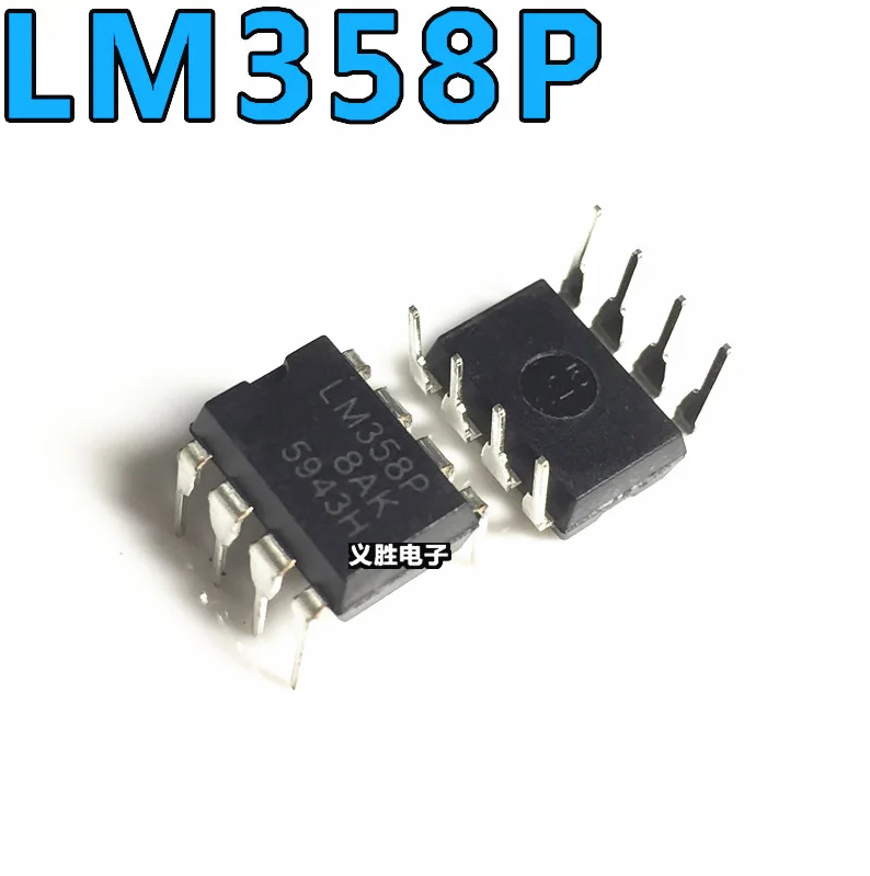 10PCS LM358P LM358 LM358N new Operational Amplifier Dual DIP 8 Foot