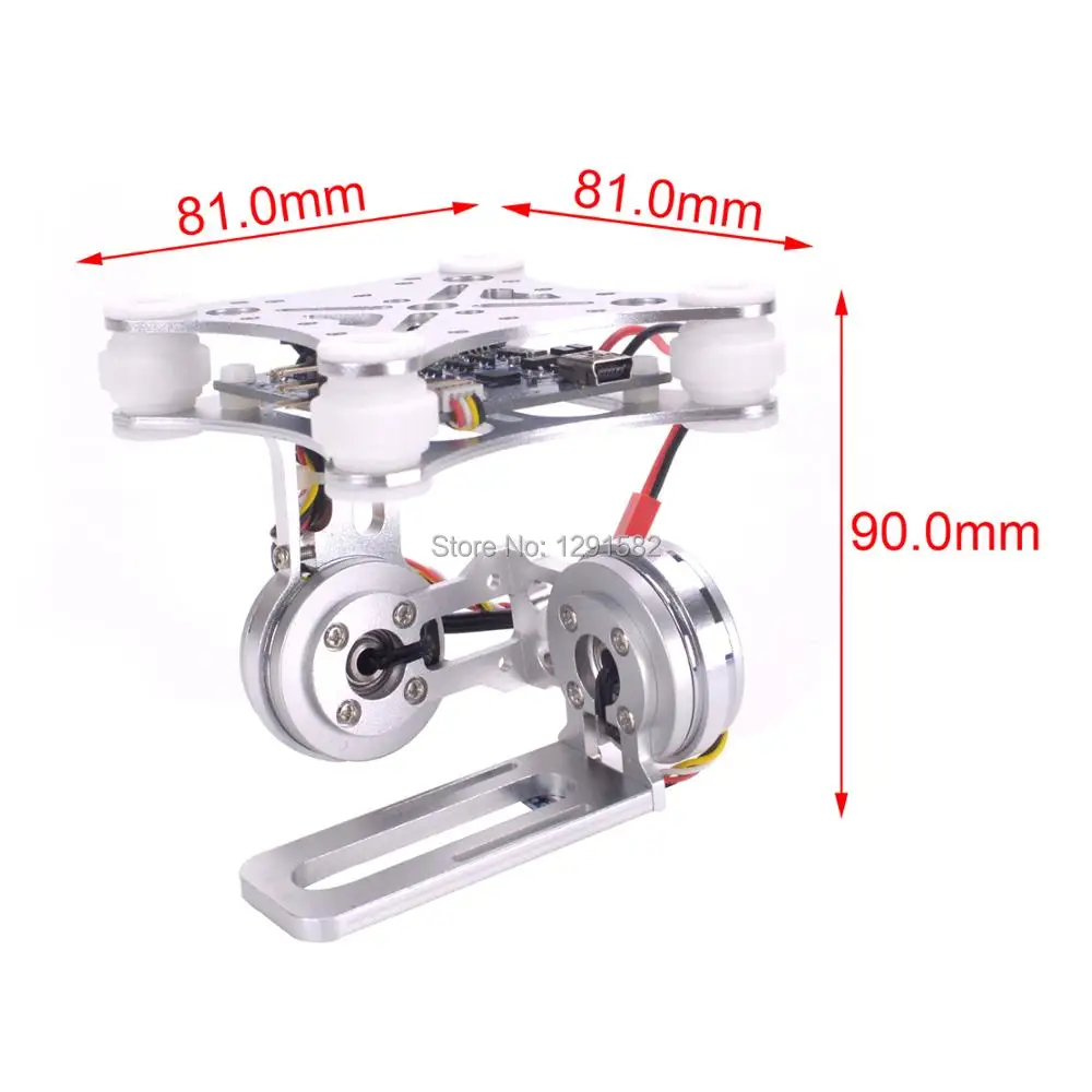new 2 axis gimbal (1)