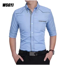 Для мужчин бренд Мода г. мужские рубашки с длинными рукавами Топы корректирующие oversize британский стиль повседневная рубашка мужская одежда Рубашки для мальчиков тонкий Для мужчин рубашка M-3XL