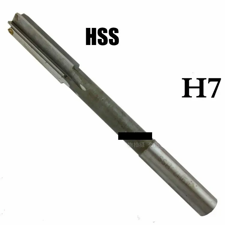 3 шт./лот 9-11 мм H7 HSS машина для развётки taperstraight прямые трубчатые развертки приспособления для станка станочная развертка Alargador