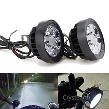 fog light for bike low price