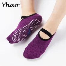 Yhao/Нескользящие хлопковые носки для йоги, пилатеса, для голеностопа, Бесшовные женские носки, дышащие носки для йоги, балета, силиконовые массажные носки