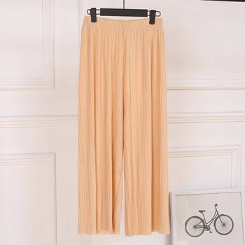 

Female Pleated Beige Wide Leg Pants Summer Hot Slim Loose High Waist Drape Trousers Women Casual Straight Stretch Cropped Pants