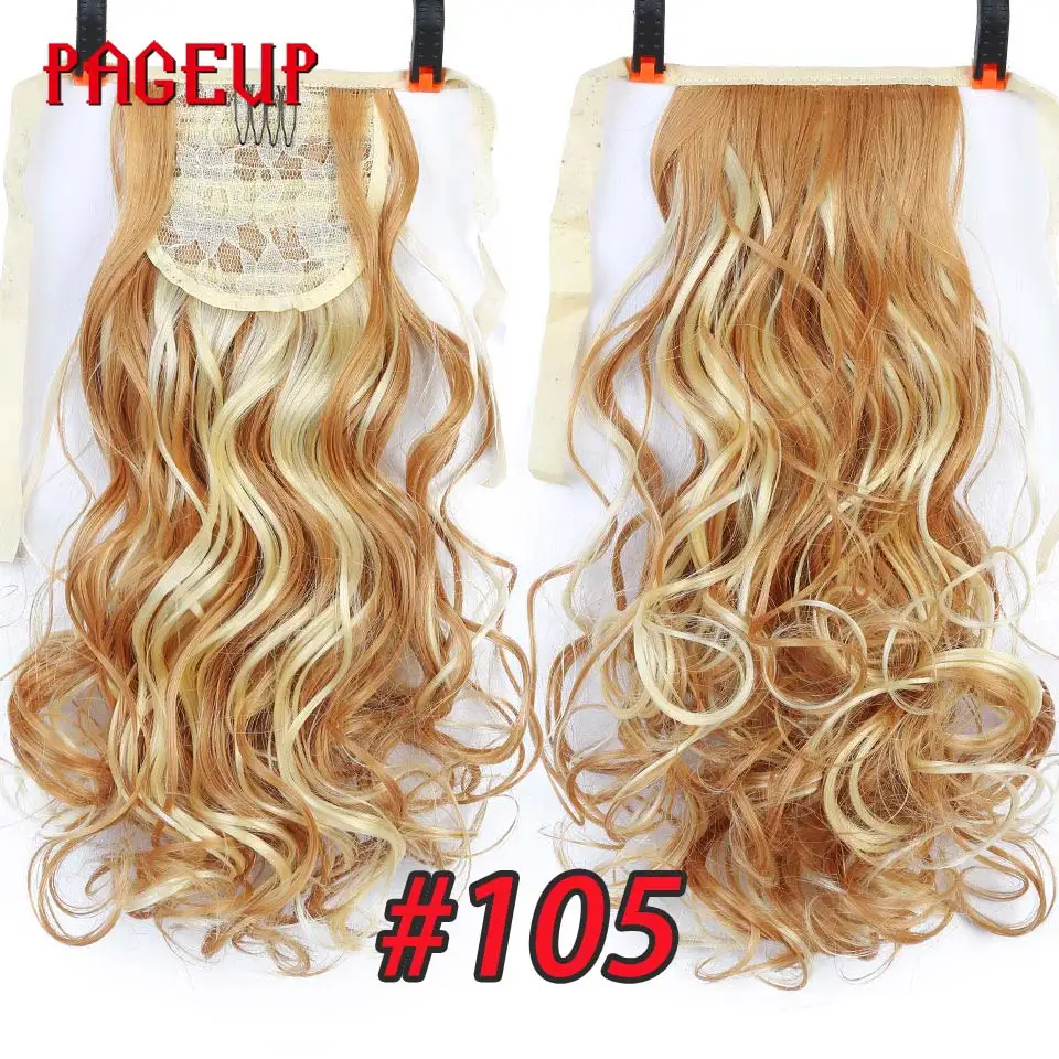 Pageup Short Curly Clip In Drawstring Ponytail Synthetic Pony Tail Hair Extensions Pure Color High Temperature Fiber (5)