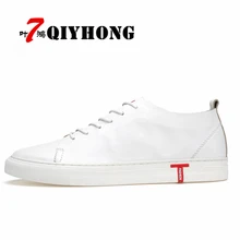 Hot Men’s Comfortable Breathable Casual Shoe Lace Up Shoes Sapato Masculino Zapatos Hombre Walking Men Trainers Superstars