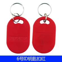 100 шт./лот RFID 125 кГц метки TK4100 Rfid карты ключ Токена Rfid Метка доступа Управление Acceso в едином положении во время занятий легкой атлетикой, 3 цвета смарт-карт ID брелков