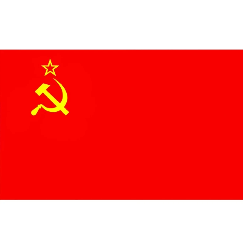 Висячий флаг СССР баннер со страной парадный фестиваль 3x5 футов