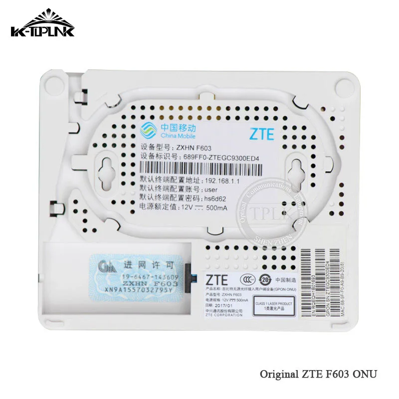 Used ONU for ZTE F603 GPON ONU ONT Router F603 1GE+1FE+1VOIP port,Single Fiber Optical Network Terminal(no boxes