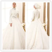 Modern Saudi Arabia Long Sleeve Beading Lace Muslim Hijab High Collar Dubai Muslim Bridal Wedding Gown gelinlik