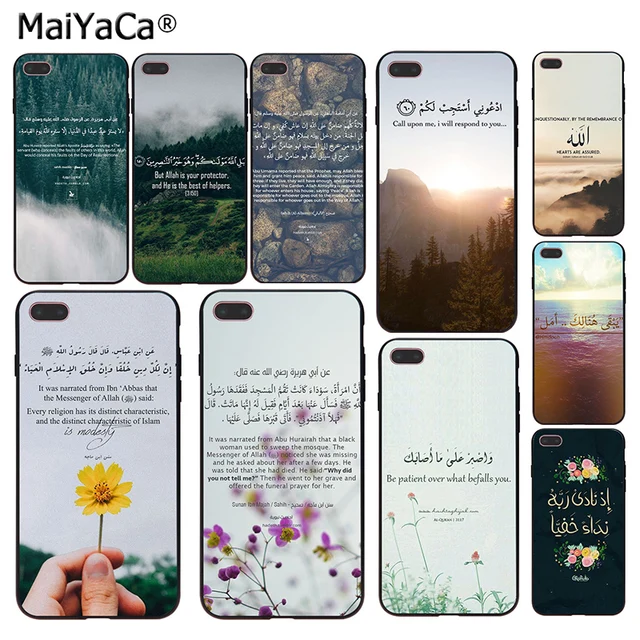 arabic iphone 8 case arabic iphone 8 case