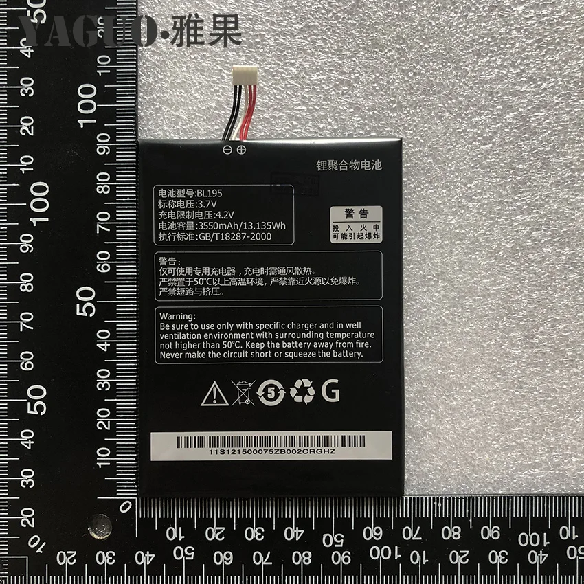 Оригинальный 3550 мА/ч BL195 L12T1P31 батарея li ion BL 195 для Lenovo A2 R6907 A2107 A2107A A2207 A2207A H +