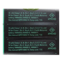 150X Intrinsect наклейки безопасности для Pro5150 PRO7150 GP338