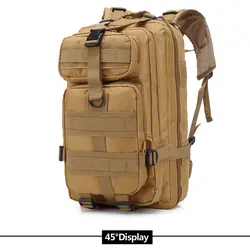 Открытый рюкзак плечи мешок 30L песок камуфляж США склад Прямая доставка оптовик