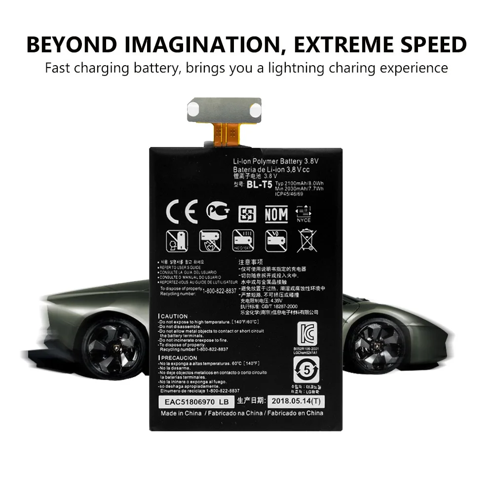 YCDC 3 8 V литиевая батарея 2100MAH BL T5 стандартная для LG Google Nexus 4 (E960) Optimus G E975