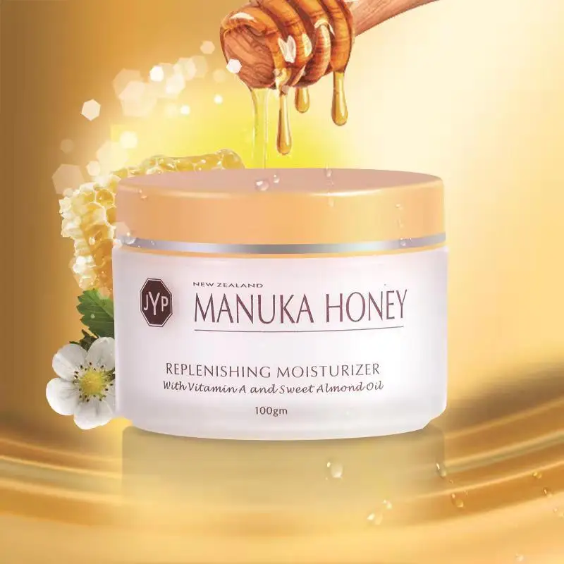 NewZealand JYP Manukau Honey Replenishing Cream (10)
