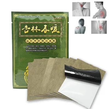 

Tens Massage Acupuntura Spring Warm Live Paste, Far Infrared Shu Blood Stickers Posted 8 Stickers, Bone Hyperplasia,lumbar Disc