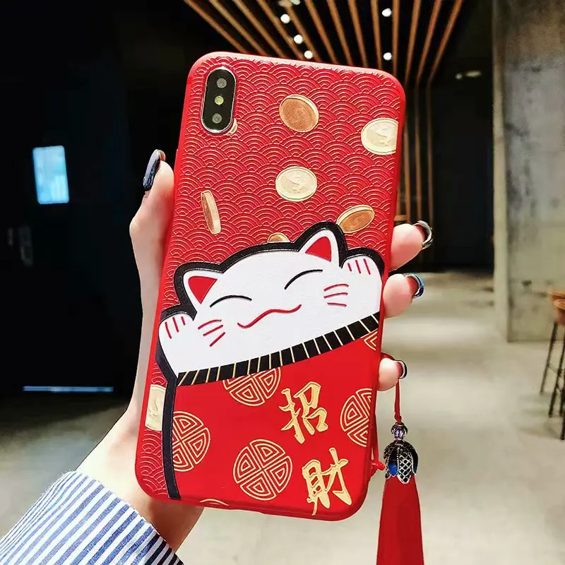 - Maneki Neko World