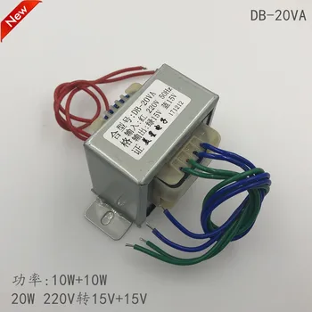 

Power transformer 220V turn 15V 15V 0.67A 20W power isolation independent dual power supply