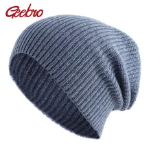 Geebro женская шапка Повседневная зимняя кашемировая вязаная крючком мешковатые шапки-Боб для женщин женская вязаная однотонная балавака Skullies Hat DQ848