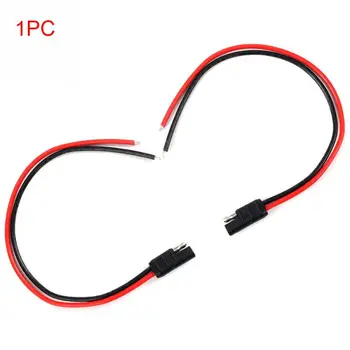 

DC Power Cord Cable for Motorola Repeater Mobile Radio CDM1250 GM300 GM3188 A228 About 48cm