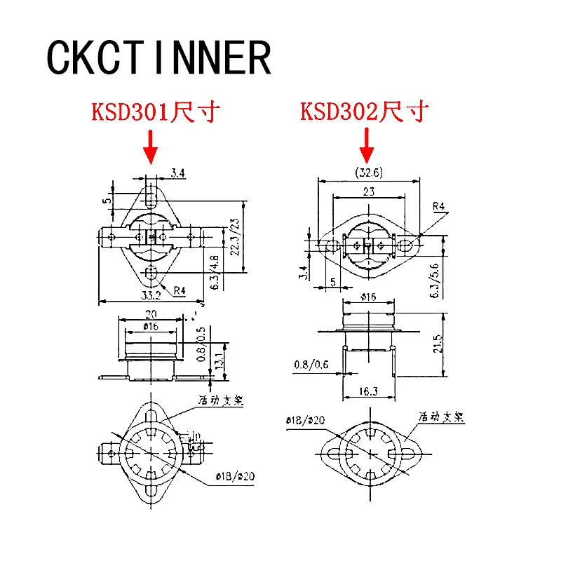 Термостат KSD302 16 А 250 В 40 130 градусов нормально закрытый 45 50 55 60 65 70 75 80 85 90 95 100 1
