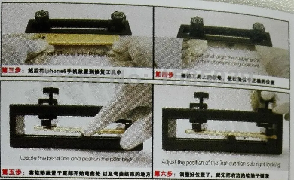 body repair tool user 2